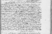 Acte de mariage religieux entre Pierre d'Expert et Jeanne Barrayre, célébré le 20 février 1762, à Cérons.