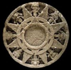 Surya Majapahit.jpg
