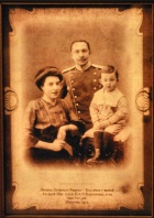 Leonide avec sa femme et son fils Andreï.