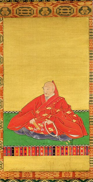 Image:Nanbu Toshinori.jpg