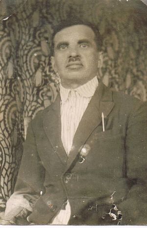 Басин Арон file.jpg