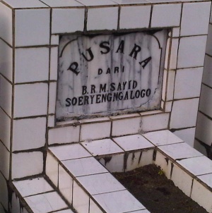 BRM Sayid Suryengalogo.jpg