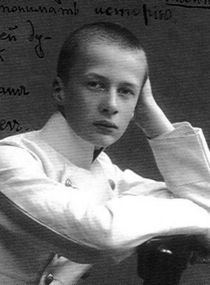 Олег Константинович Романов.jpg