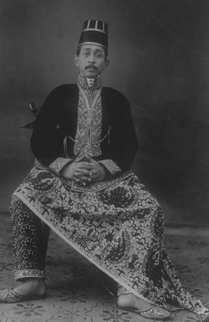 Gph mangkukusumo2.jpg