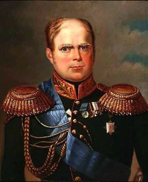 Константин Павлович Романов.jpg