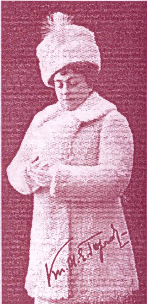 Bild:Горчакова Анна Евграфовна.jpg