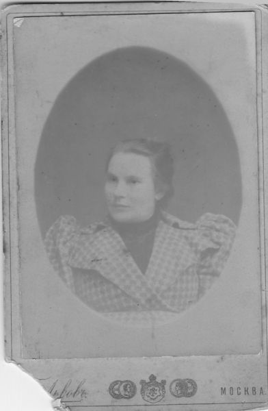 Image:Перехвальская МН.jpg