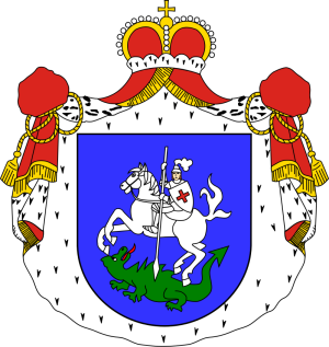 Czetwertynscy Pogon Ruska 001 Wikipedia.png