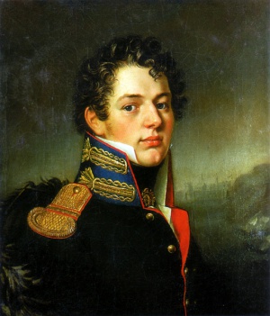Василий Васильевич Долгоруков.jpg