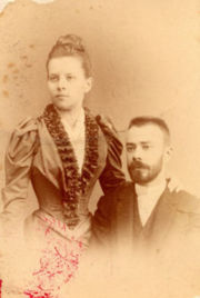 Татьяна Михайловна с мужем