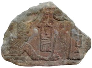 PharaohSanakht.jpg