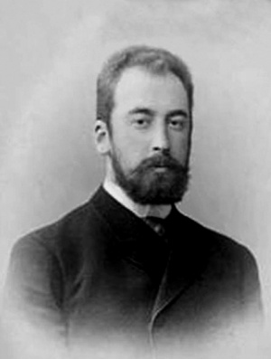 Гагарин Николай Николаевич 1861-1918.jpg