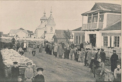 Базар в Старокостянтинові в в 1930х