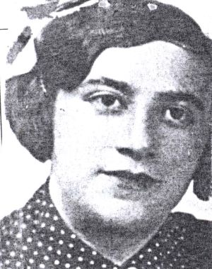 Кватерман Мирра file.jpg