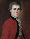 Portrait d'Alexeï Ivanovitch Korsakoff lors de ses 26 ans