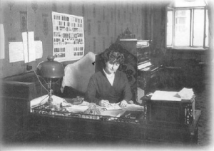 Екатерина Викторовна Гошкевич.png