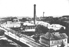 Bâtiments d'usine Konchine à Serpoukhov.