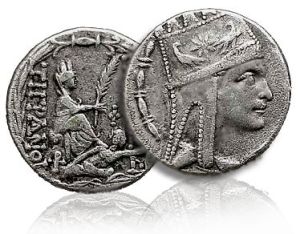 Tigranes princeton.jpg