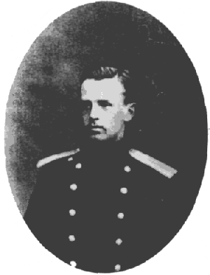 Осоргин Михаил Михайлович.png