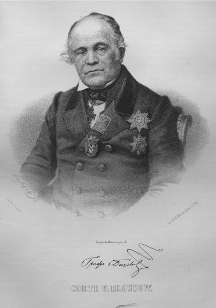 Image:Блудов-Дмитрий-Николаевич-1865.jpg