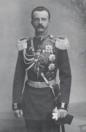 Пётр Николаевич Романов, Великий князь.jpg