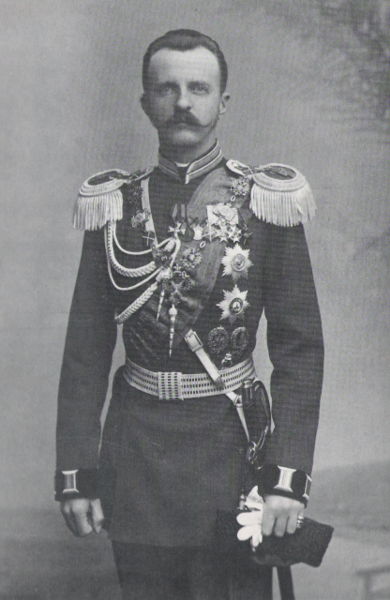 Immagine:Пётр Николаевич Романов, Великий князь.jpg