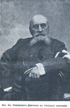 Nemyrovych-Danchenko-Vasylj-Ivanovych-1915.jpg