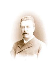 Д. П. Бахрушин