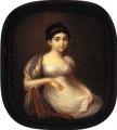 Анна Сергеевна Шереметева.jpg