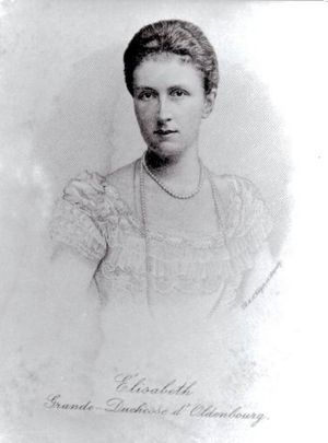 Елизавета Анна, принцесса Прусии.jpg