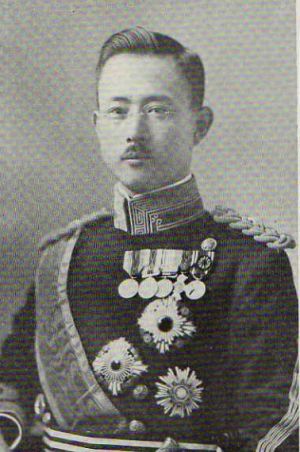 HIH Prince Kitashirakawa Naruhisa.jpg
