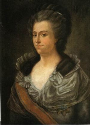 Фредерика София Вильгельмина.JPG