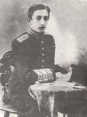 Константин Александрович Багратион-Мухранский.jpg