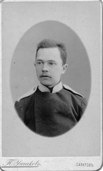 Afbeelding:Cherbov Fyodor Ivan.jpg