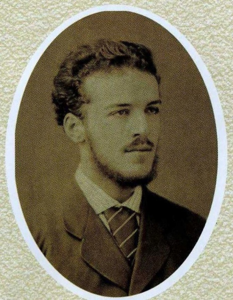 Зображення:Алфераки-Михаил-Николаевич-1875.jpg
