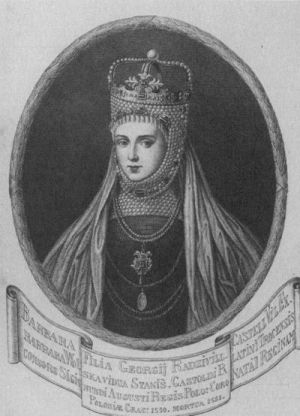 Барбара Радзивилловна.jpg