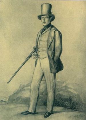 Александр (Вильям Александр Фредерик Константин Николас Михаил), принц Оранж-Нассау.jpg