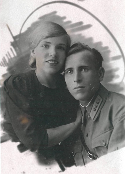 Изображение:Бублики-Валентина-Иван-1940.jpg