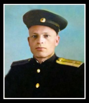 Клешнин Борис Павлович. 1925 г.р.