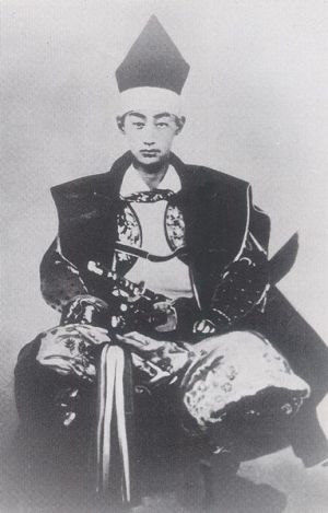 Matsudaira Katamori.jpg