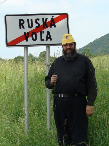 Изображение:Kovaliv 057 2008.jpg