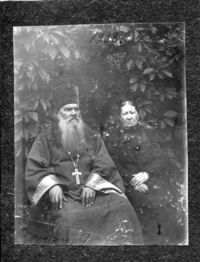 Протоиерей Зимин Николай Васильевич со своей супругой Елизаветой Николаевной, Зарайск, 1909 год