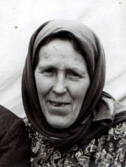 Цедрик А.Ф.