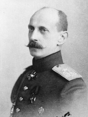 Paul Alexandrovitch de Russie.jpg