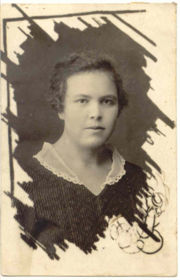 В. К. Дёмина / Vera Dyomina