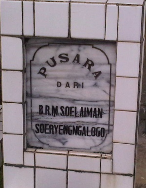 BRM Sulaiman Suryengalogo.jpg