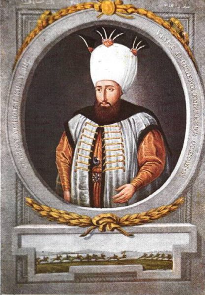 File:III. Ahmet.jpg