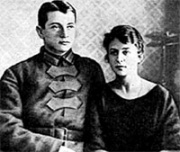 Нина Евгеньевна Гриневич (Аронштам, Тухачевская) — Родовод