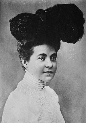 Эрмине Рейсс.jpg