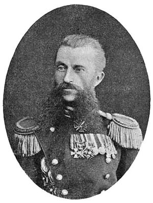 Вейс, Константин Александрович (1839—1917).jpeg